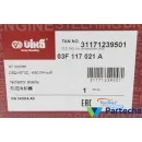 SEAT ALTEA XL (5P5, 5P8) Alyvos aušintuvas (03F117021A)