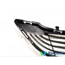 MERCEDES-BENZ S-CLASS (W222, V222, X222) Bamperio grotelės (A2228850124)