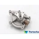 MINI MINI COUNTRYMAN (R60) Vandens siublys (11517550484)