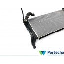 BMW X2 (F39) Radiatorius (7617636)